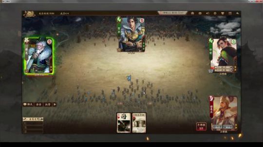 WG欢乐成双2V2挑战赛48952 2019-07-08 18点场