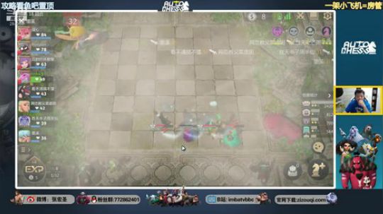 【B叔】一起来玩奇异蛋 2019-07-02 12点场