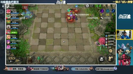 【B叔】一起来玩奇异蛋 2019-07-02 10点场