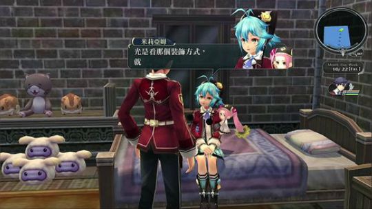 闪之轨迹1改终章PS4 2019-07-08 20点场