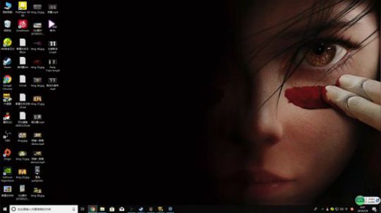 007直播间     Joyin第一视角 2019-07-09 06点场