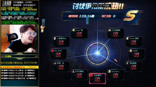 两人都感冒了，好难受。 2019-07-08 12点场