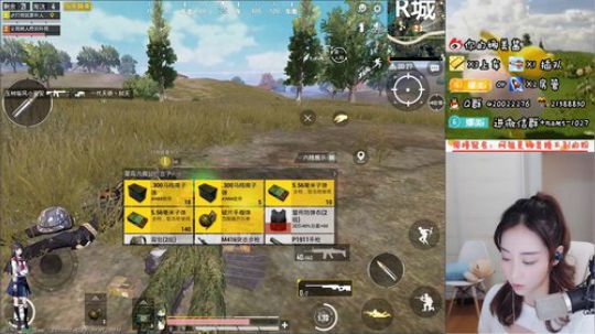 总有人山高路远为你而来~ 2019-07-04 23点场