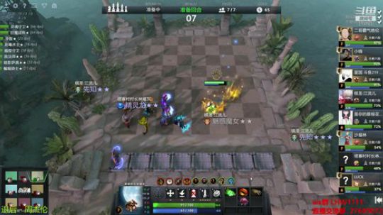 皇后之路 细节教学 2019-07-09 00点场