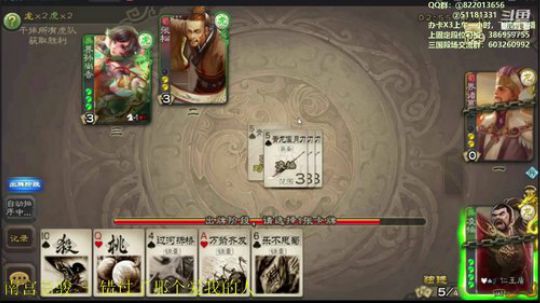 逆境劣势赌一把说不定可以博得一线生机