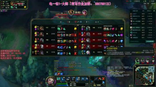 泠月：电四王者高分辅助教学 2019-07-08 21点场