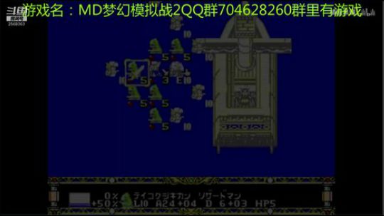 RPG游戏播个遍！ 2019-07-07 22点场