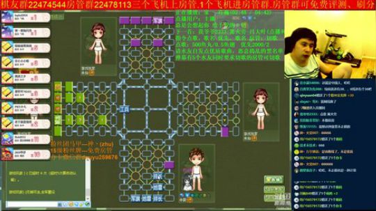 坑货56817发布了一个斗鱼视频2019-07-09