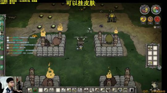 新档-航海联机 2019-07-08 23点场