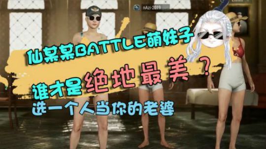 【仙某某】你们就是这样怜惜老师这朵孤艳娇Fa的？