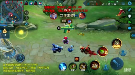 高星射手屠杀