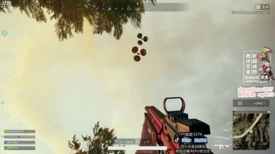 萌新主播蓝战非 2019-07-09 12点场