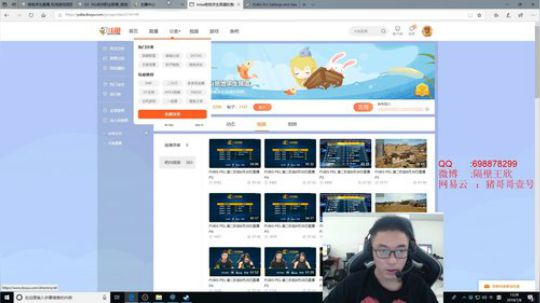 【微博杯】4AM视角 2019-07-08 12点场