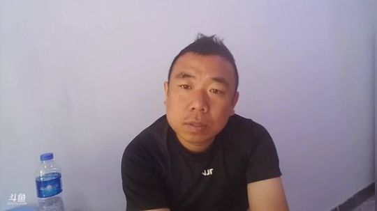 科头溜子发布了一个斗鱼视频2019-07-09