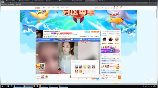 我在斗鱼看小鱼小鱼吃虾米直播一起看