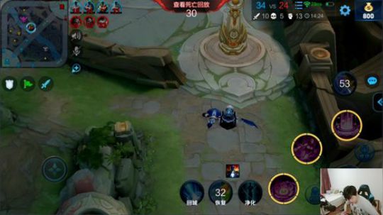 我在斗鱼看DL丶拖米直播王者荣耀