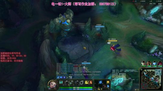 泠月：电四王者高分辅助教学 2019-07-08 19点场