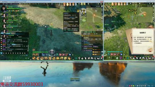 盛世 春暖 6开搬砖 2019-07-08 11点场