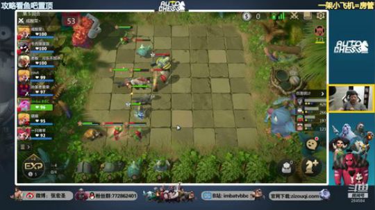 【B叔】一起来玩奇异蛋 2019-07-05 20点场