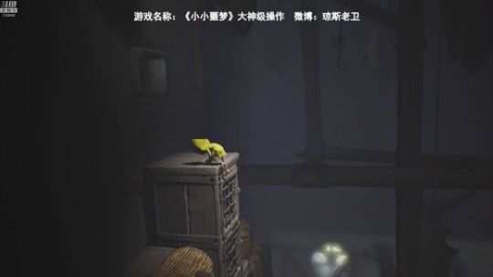 我说余生发布了一个斗鱼视频2019-07-09