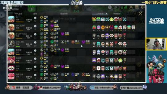 【B叔】水友赛第一上房管 2019-06-29 22点场