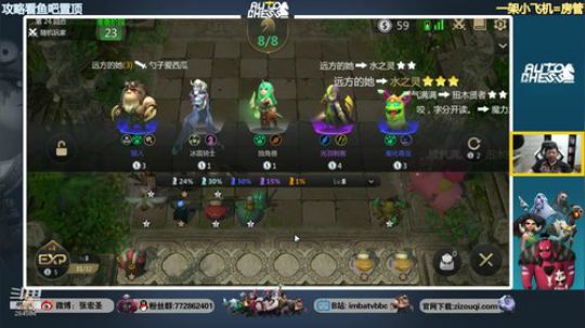 【B叔】一起来玩奇异蛋 2019-07-04 21点场