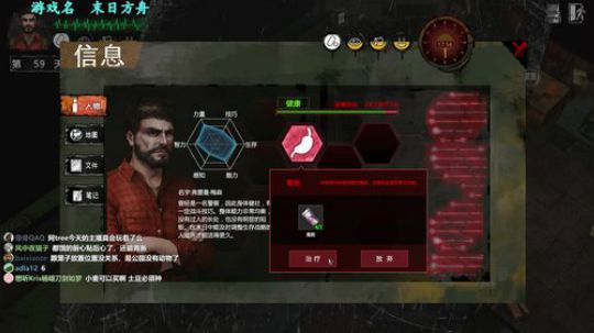 单纯的冲 纯粹的爽 703747 2019-07-09 18点场