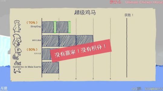 超级鸡马单排路人，今天的陷阱质量有点高（2）