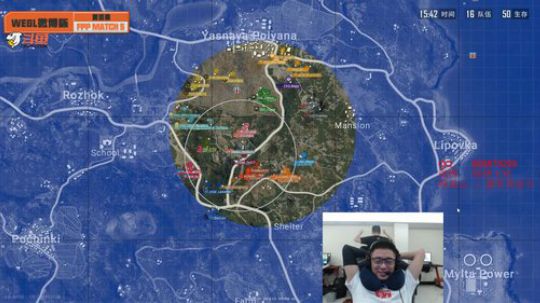 【微博杯】4AM视角 2019-07-08 20点场