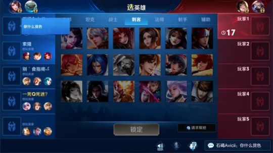 骚白全能秀系列 2019-07-09 21点场