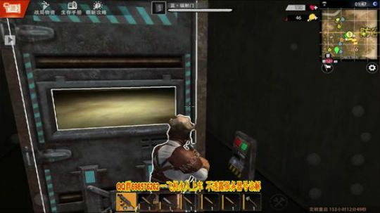 抄家 PVP 2019-07-08 13点场