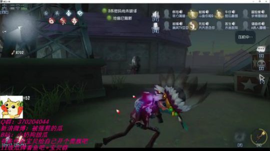 甜瓜：从0排位，多久能上五阶？ 2019-07-08 20点场