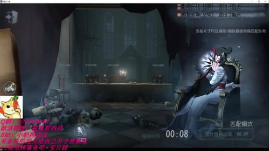 甜瓜：从0排位，多久能上五阶？ 2019-07-09 00点场