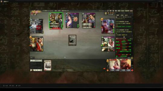 【国战】2V2/排位/国战，走起。。。 2019-07-03 20点场