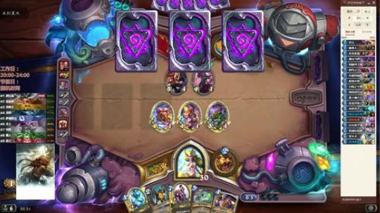 竞技场技术流 6251157 2019-07-08 21点场