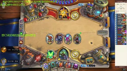 207-三修各种卡组上传说 2019-07-09 12点场