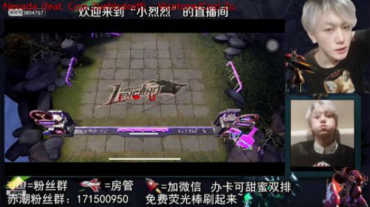 【小烈烈】双榜前十选手自定义水友赛~ 2019-07-07 16点场