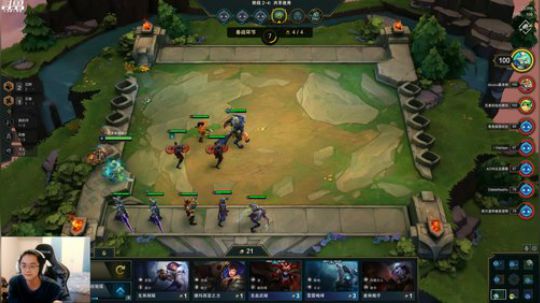 周二休息播会云顶玩玩 2019-07-09 18点场