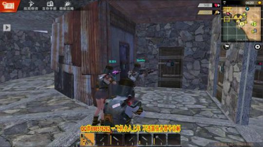 抄家 PVP 2019-07-09 01点场