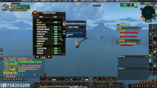 穿名堂：最后一天光德狂暴战！ 2019-07-09 13点场