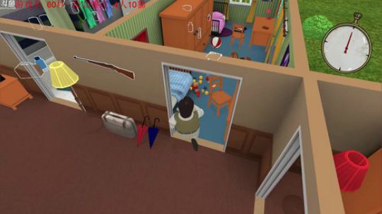 【管子】60秒·另类搞笑高能主播 2019-07-09 19点场