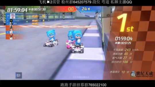 排位搞起来 2362323 2019-07-08 18点场