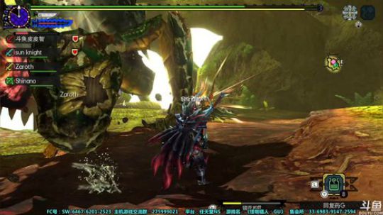 【皮皮】怪物猎人：GU（XX）菜鸟局 2019-07-03 23点场