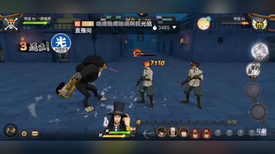 视频