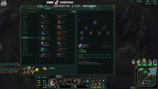 下路无限火力流金克丝一W一个小朋友 2019-07-06 19点场
