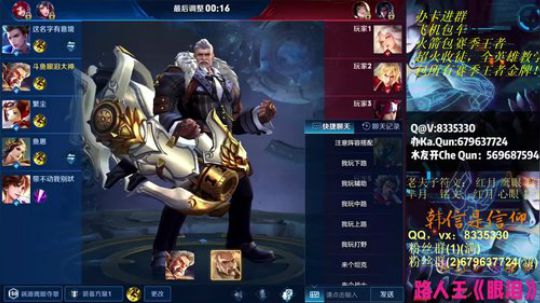 伤心hh发布了一个斗鱼视频2019-07-09