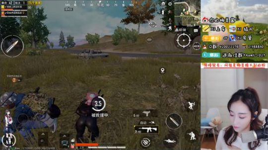 总有人山高路远为你而来~ 2019-07-04 21点场