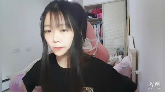永远不说拜拜多多608599发布了一个斗鱼视频2019-07-09