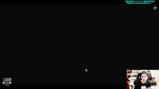 草莓：云顶之弈 分享一些游戏经验~ 2019-07-08 17点场