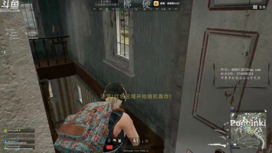 直播间什么样的小姐姐都有，有没有入股的 2019-07-08 19点场
